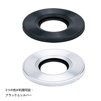 Amazon | JJC 自動開閉式レンズキャップ Sony E 16-50mm F3.5